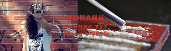 скорость mdpv Зерноград