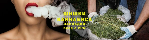 скорость mdpv Зерноград