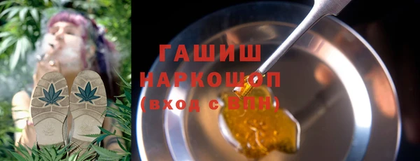 скорость mdpv Зерноград