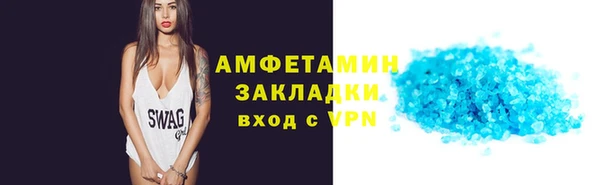 ECSTASY Заволжье