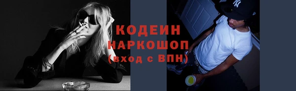 скорость mdpv Зерноград