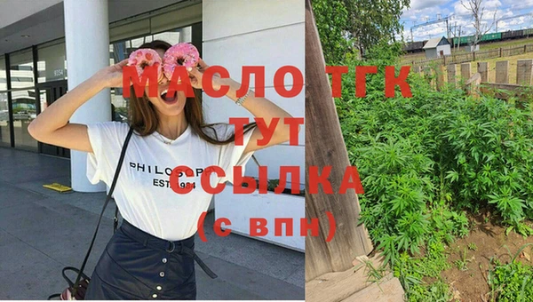 скорость mdpv Зерноград