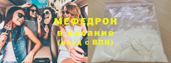 скорость mdpv Зерноград