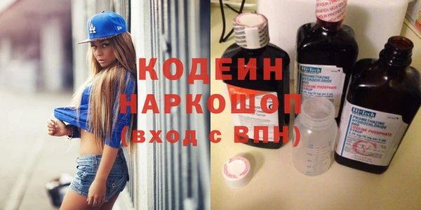 скорость mdpv Зерноград